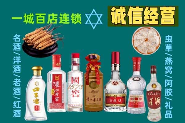 崇左市江州回收五粮液酒瓶