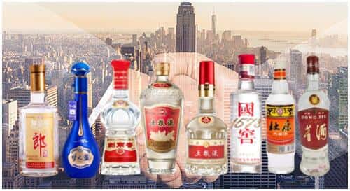 崇左市江州回收名酒