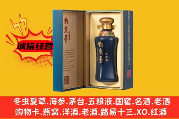 崇左市江州上门回收钓鱼台价格