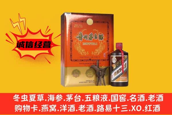 崇左市江州回收精品茅台酒